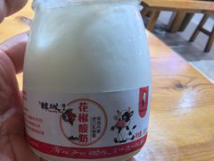 -韩城古城