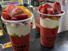 -十二中草莓冰·红豆沙冰屋(十二中店)