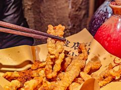 -泥糊破店小酒馆·团建聚餐(南京西路店)