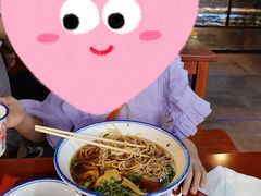 -满族八旗正宗牛肉面