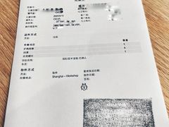 -RIMOWA(上海维修保养中心)