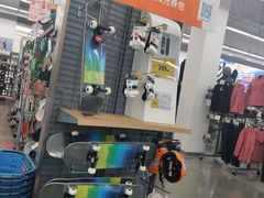 -迪卡侬(袁家岗店)