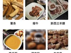 -盛江山自助料理(太原街万达店)