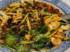 -凯鸽酒楼(大同振兴街店)