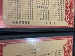 -好介口深夜酒馆(梅江店)