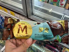 -上海久光百货