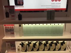 -DFS迪斐世(香港广东道店)