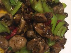 辣炒鸡心-华春餐馆(鱼山路店)