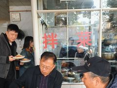 -赵姐猪耳朵饭店