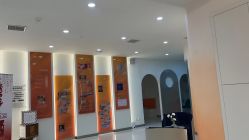 -彼家美创·量肤定制修护管理