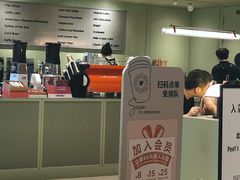 -Peet's Coffee皮爷咖啡(德基店)