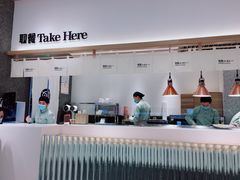 -池奈·日式咖喱蛋包饭(老城根Gpark店)