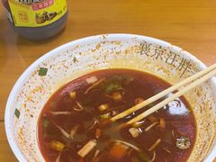 -汪胖子襄阳牛肉面(华丰路店)