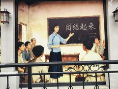-三亚红色娘子军演艺公园景区