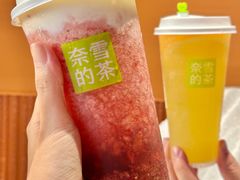 -奈雪的茶(苏宁广场店)