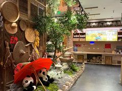 -田园印象·成都土菜院子(华阳店)