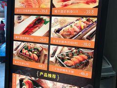 -盒马鲜生(皇庭广场店)