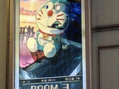 -脑洞先生非恐剧情密室(五一店)
