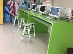 -美联英语(绿宝中心)