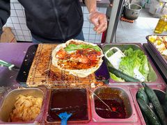 -东北熏肉大饼(后湖店)