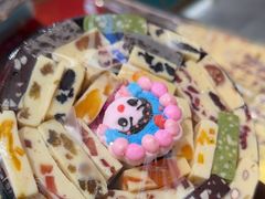 -捶糖帮·手工酥糖(前门二店)