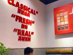 大堂-吉祥馄饨(乐桥地铁站店)