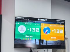 -超减·私教减肥馆(世博店)