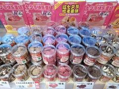 -味多美蛋糕(灯市口店)