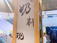 -霓裳茶舞(蒸湘万达店)
