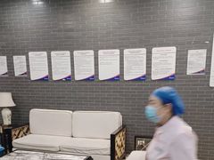 -美年大健康体检中心(牡丹园分院)