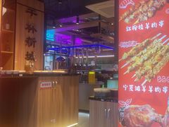 -唐力九头鸟烧烤·罗田吊锅(西云楼店)