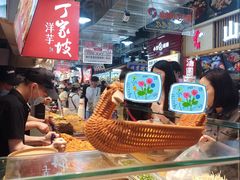 -周小亮丁家坡洋芋(全国总店)