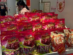 -舜华临武鸭·湖南零食特产(三王街店)