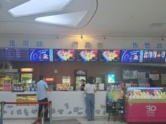 -沃美影城蜀山万象汇店(WMX巨幕)