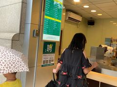 -1点点(南塘金茂府店)