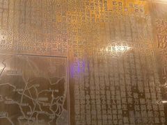 -长春市茶啊衝饭店(南湖公园店)