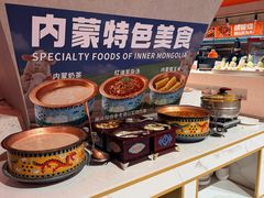 -海德温泉生活馆(朝阳大悦城店)