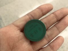 -远洋国际中心(地铁站)