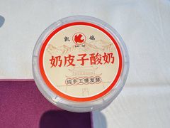 -凯鸽酒楼(振兴街店)