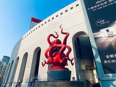 -上海第一八佰伴