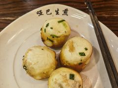 -哑巴生煎(临顿路店)