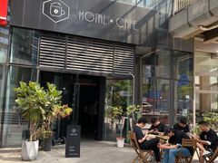 -Home Cafe(水榭春天店)