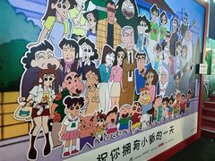 -杭州湖滨in77
