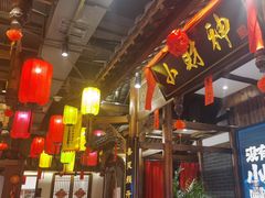-小财神·老派赣州菜·中华美食地标(第五大道店)