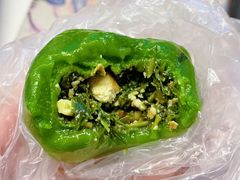 马兰头青团-王家沙点心店(南京西路总店)