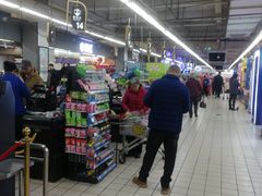 -北国超市(益元店)