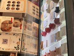 -Fridi Patisserie Cafe