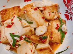 煎豆腐-李久其家民间餐厅(梅溪湖店)