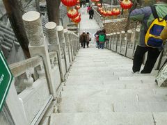 android_upload_pic-沕沕水生态风景区