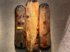 -上海崧泽遗址博物馆